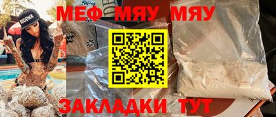 гашишное масло Изобильный