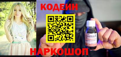 скорость mdpv Ипатово