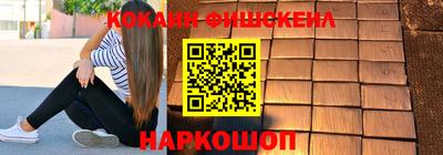 стаф Ирбит