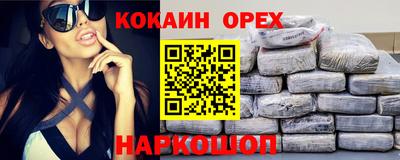 скорость mdpv Ипатово