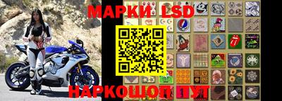 гашишное масло Изобильный