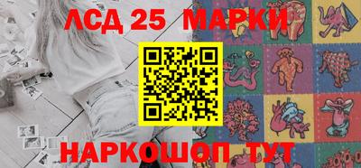 скорость mdpv Ипатово
