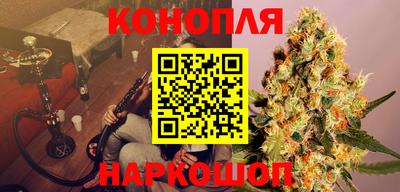 стаф Ирбит