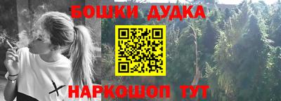 скорость mdpv Ипатово