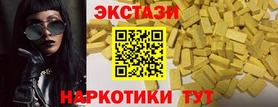 скорость mdpv Ипатово