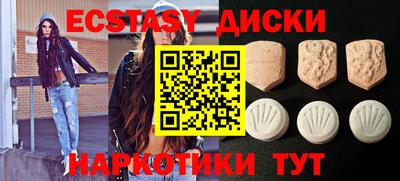 гашишное масло Изобильный
