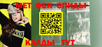 гашишное масло Изобильный
