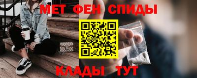 скорость mdpv Ипатово