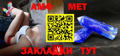 скорость mdpv Ипатово