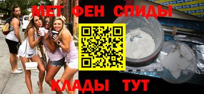 скорость mdpv Ипатово