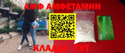 гашишное масло Изобильный