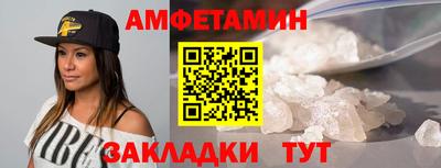 гашишное масло Изобильный