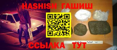 скорость mdpv Ипатово