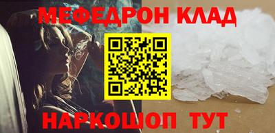 гашишное масло Изобильный
